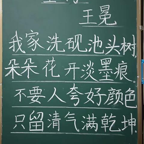 踔厉奋发，砥砺前行——十二月月总结