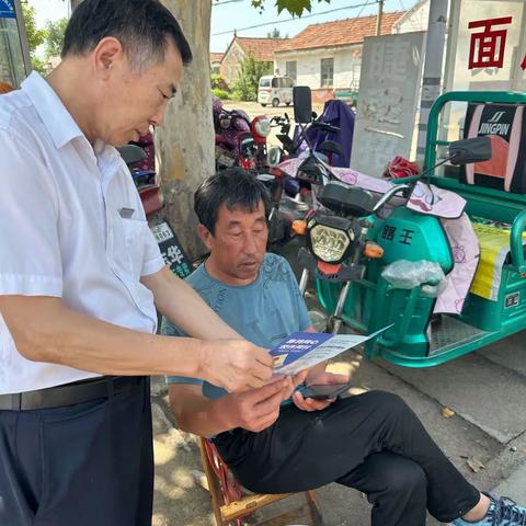 九九重阳节，浓浓敬老情