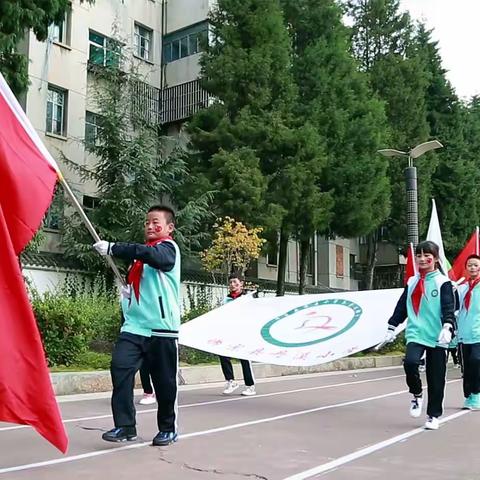 全员运动，分享喜悦——师宗县丹溪小学2020体育节暨第四届冬季运动会系列活动