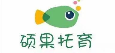 三月如期  你好👋春天