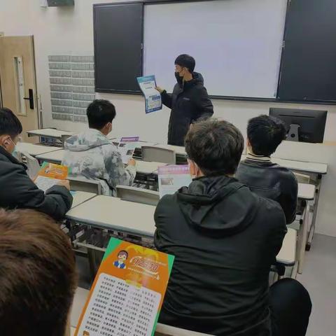 子午派出所开展线上反诈宣传———防疫反诈两不误