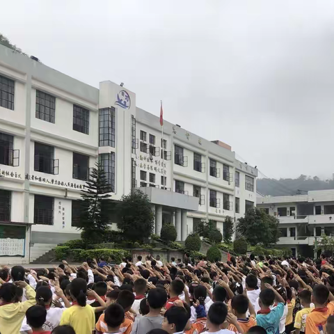 2021者桑乡中心小学 六·一 活动