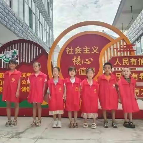 【教育服务“育桃李”】平顺县青羊社区开展“垃圾分类 绿色童行”暑期儿童社会实践活动