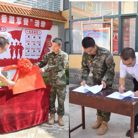 【文化服务“种春风”】平顺县图书馆开展“文化砺兵志，书香溢军营”图书进军营主题活动