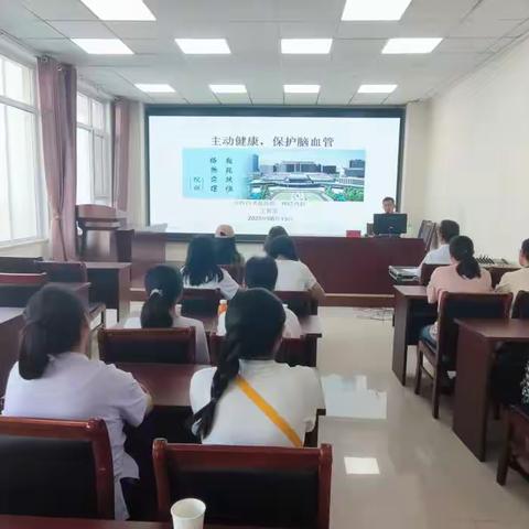 【科技科普“施沃土”】平顺县图书馆、青羊镇彩凤社区联合开展“主动健康 保护脑血管”健康知识讲座