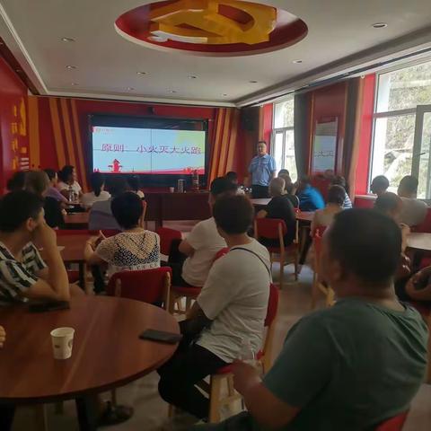 平顺县青羊镇同兴社区开展“预防火灾靠大家，消防安全人人抓”宣讲活动