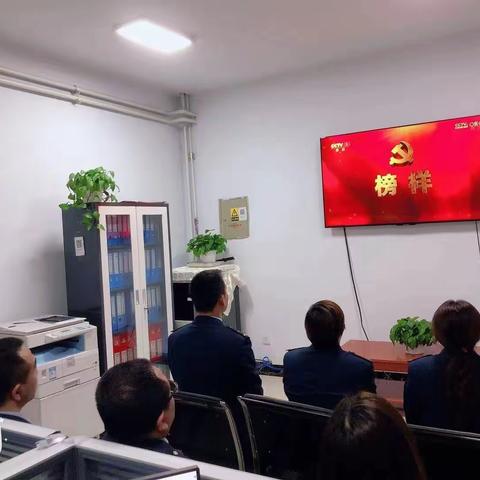 学习抗疫精神共筑团结伟力