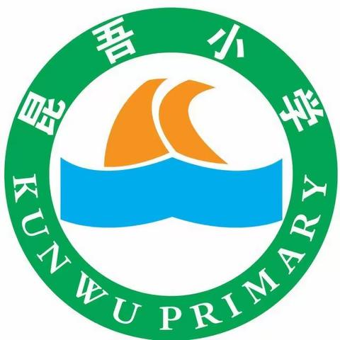 小小雷锋在行动                 ----  濮阳市昆吾小学一年级十班“学雷锋”活动