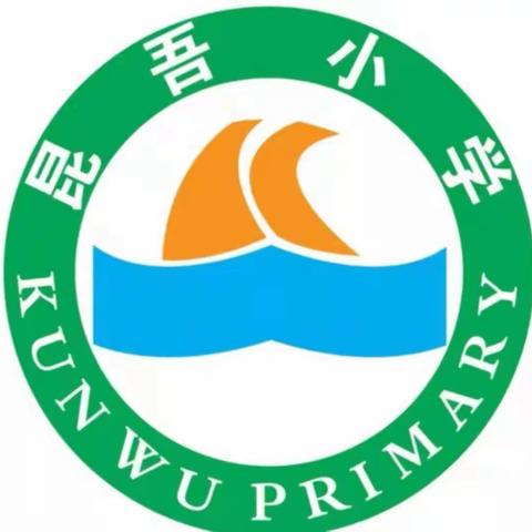 书香润童年  阅读助成长        --- 濮阳市昆吾小学2020级八班蒲公英分社读书活动