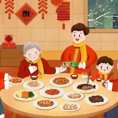 钟山区明湖伊智幼儿园元旦放假通知