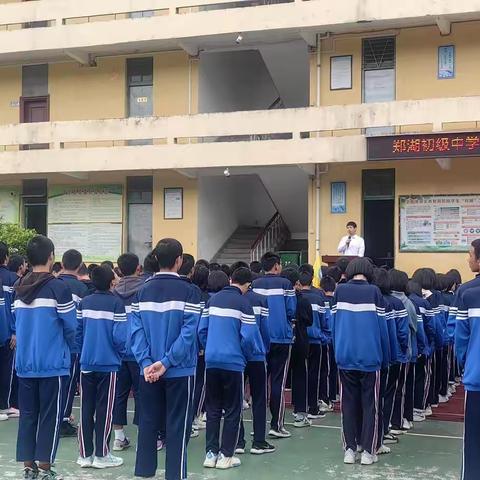 法治副校长进校园 护航未成年人成长