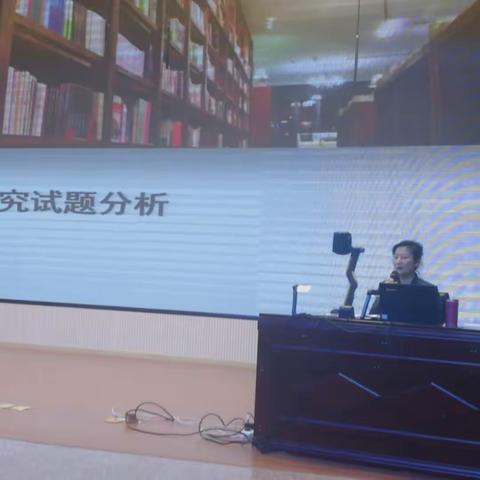 【鸿雁计划--北京特级教师京郊行延庆项目--张雪清工作室】名师指点迷津 助力高三学子