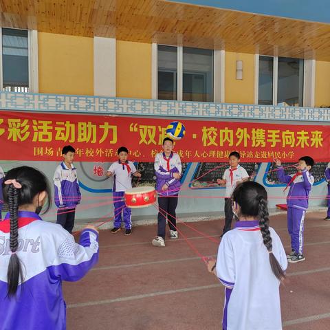 【新时代文明实践】围场青少年活动中心志愿服务队走进回民小学