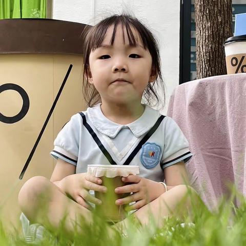 金色种子幼儿园