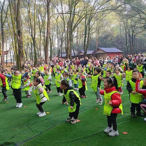 东站幼儿2021年秋季学期户外野炊亲子活动