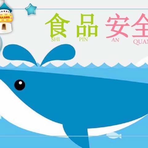 家长大讲堂，携手同成长——银滩泽华小学二一班“家长大讲堂”活动