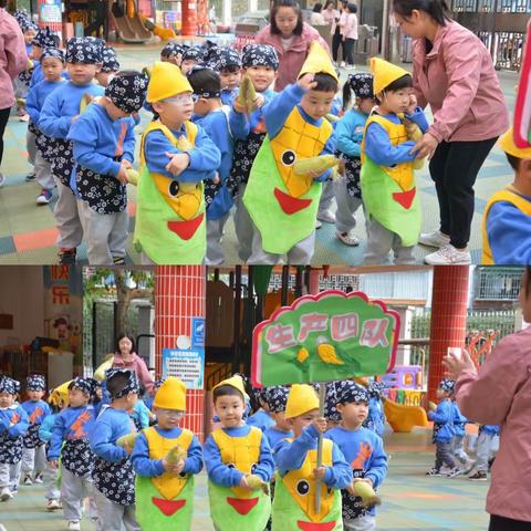 清远市新北江幼儿园小四班3月份活动回顾