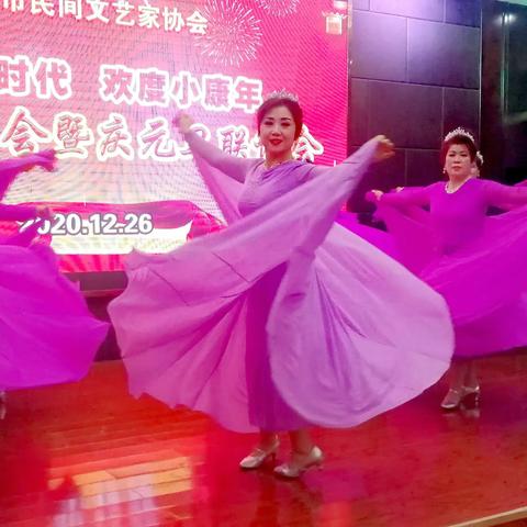 向阳花民族舞蹈室代表甘州区民协参加张掖市民协年会演出