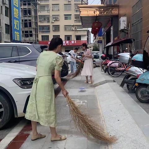 社区大扫除网格来行动