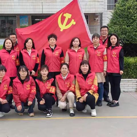 志愿服务树新风 清洁打扫暖人心 ——逸夫小学党支部志愿服务活动纪实