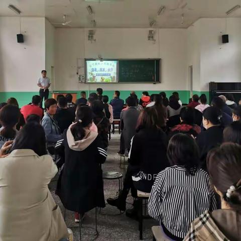 家校携手 共赴未来|南凡镇初级中学召开家长会