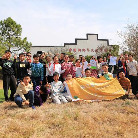 北港小学向日葵假日小分队"轻叩诗歌大门"2023.3.11活动小记