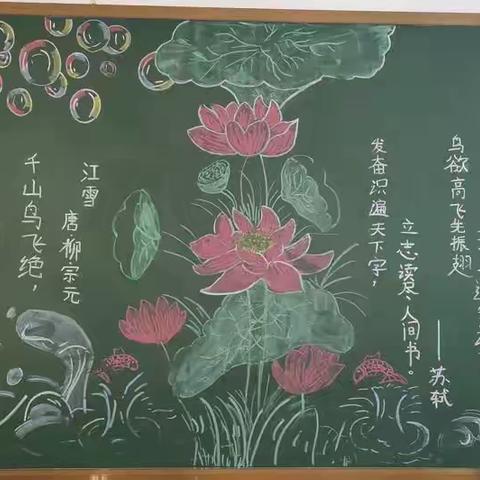 修身养性之利器——读书