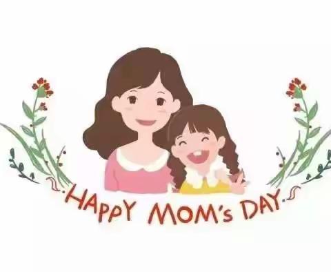 二道区教育第一幼儿园长吉分园的美篇