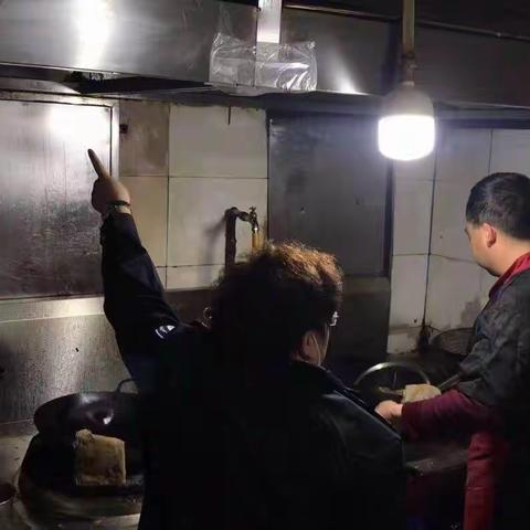 张家村街办综合治理及网格化中心治污减霾夜间巡查工作动态