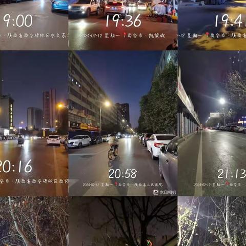 张家村街办综合治理及网格化中心治污减霾巡查工作动态