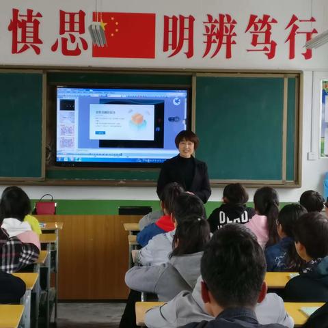 紫薇中学举行“骨干教师送教下乡帮扶”活动