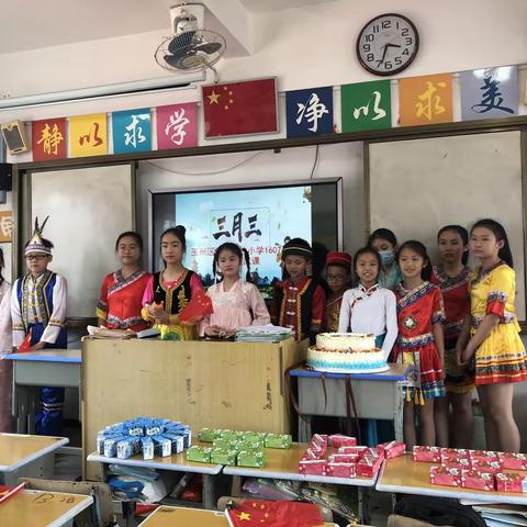 开民族团结之花  结共同幸福之果——玉州区第三实验小学1607班庆祝“三月三”主题班队活动剪影