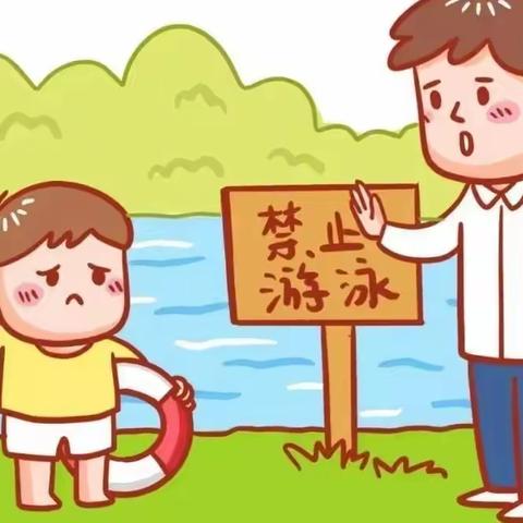 【盐埠小学】“珍爱生命，预防溺水，安全教育伴我行”