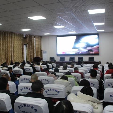 培根铸魂立德树人|我校举行2022年度师德师风专题培训暨宣誓大会