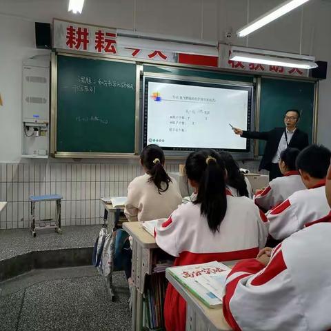 校际交流促发展，携手共进谱新篇——我校初三教师赴涪陵十五中交流学习