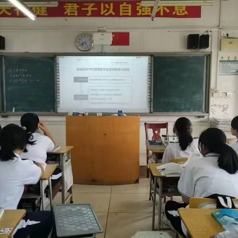 如何借助易错题来帮助学生形成数学思维