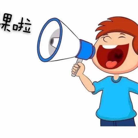 东丰县市场监督管理局“八五”普法小课堂之执法提示！查处“霸王条款”案件应注意的三个问题