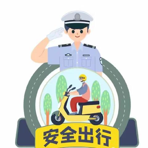 东赵庄小学开展暑期交通安全教育活动