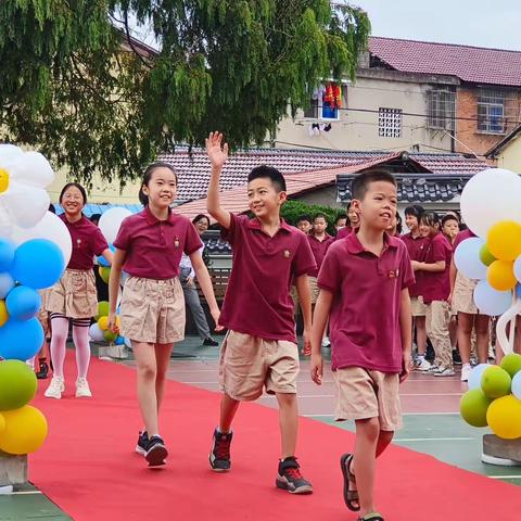 硕果九月，喜迎开学——梅山小学举行2022学年秋季开学典礼