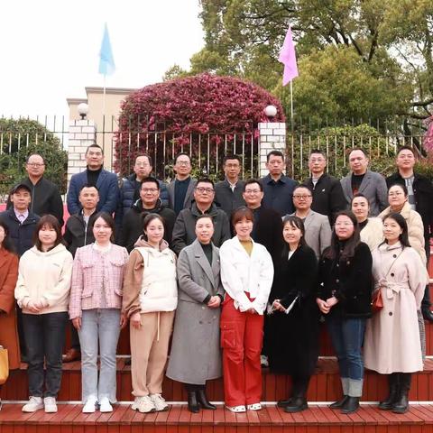 隆回六中赴湘潭市第十七中学开展语文学科交流学习活动