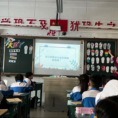 梁山县第二实验小学青年教师达标课（美术学科）活动纪实