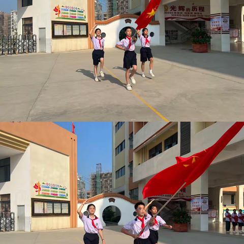 2023年藤县第四小学“学习二十大 争做好队员”一年级第一批新生入队仪式