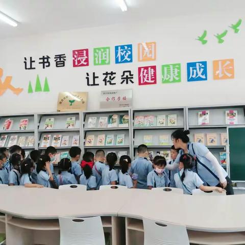 学校来了“小客人”——沧县实验学校“幼小衔接，快乐成长”活动