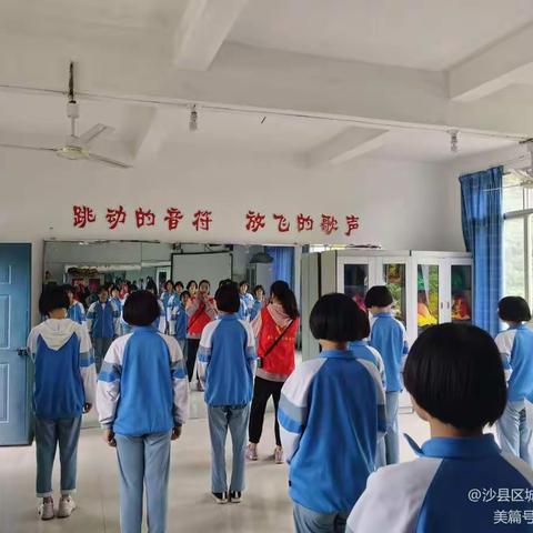 “携手共建，筑梦未来”——沙县城南初级中学与高砂中学城乡学校少年宫结对共建活动