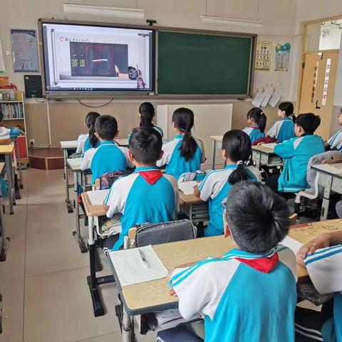 《规范汉字书写》第三课时