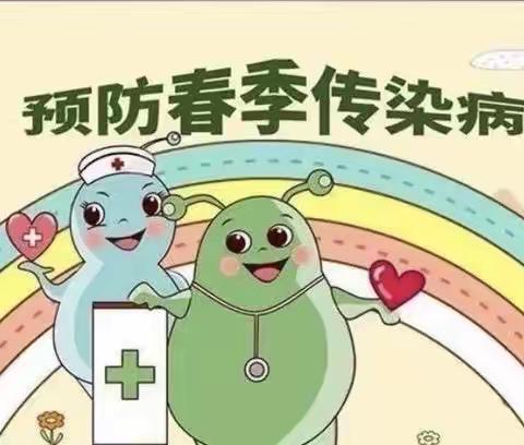 用心呵护   健康“童”行