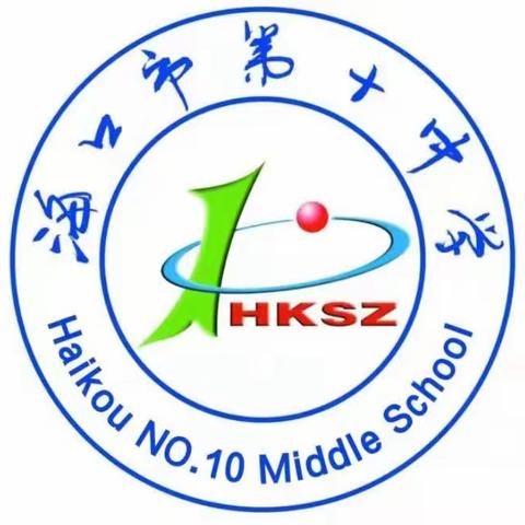 初绽风采，聚力前行--海口十中2023地理学科328模式教学实践暨青年教师汇报课活动