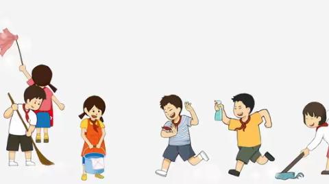 【知东小学】“劳动光荣 匠心筑梦“劳动实践活动