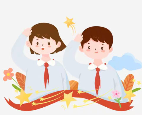 【知东小学】“学习新思想 做好接班人”主题线上升旗