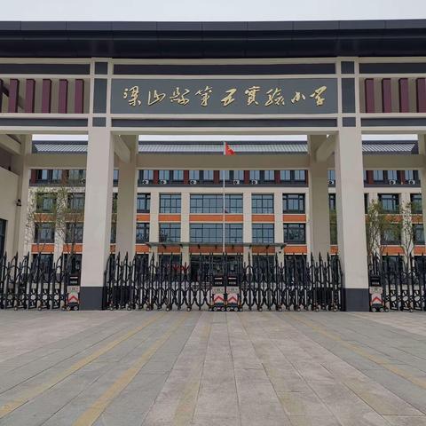 【梁山县第五实验小学】【吾有名师】之十三  倾心奉献，无悔师涯——记我校优秀教师张继伟